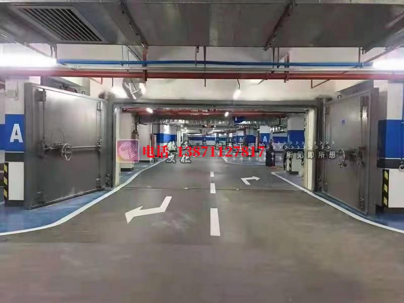衡南密闭防护门